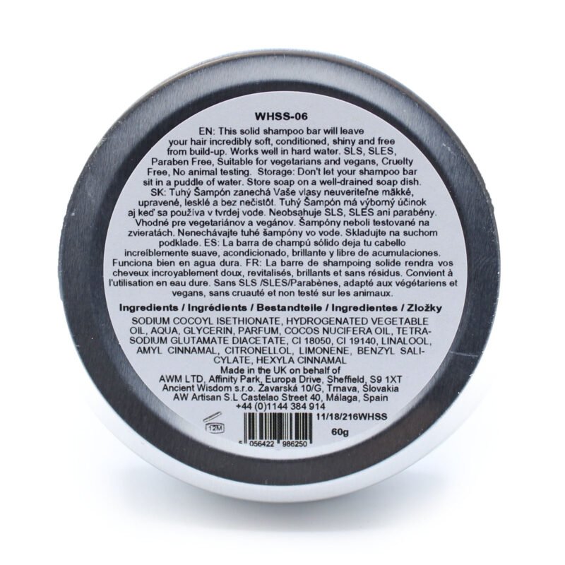 Shampoing Solide Cheveux Brillants - Pappaya (60g) – Image 3