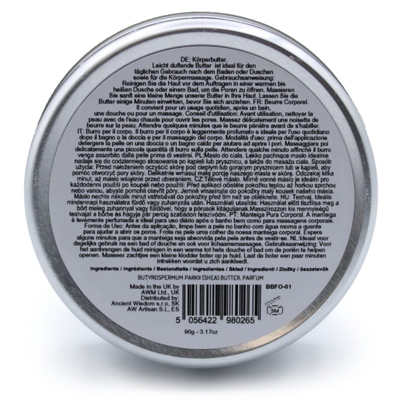 Beurre de Karité - Noix de Coco (90g) – Image 2